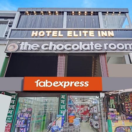 Fabexpress Elite Inn Patna  Ngoại thất bức ảnh